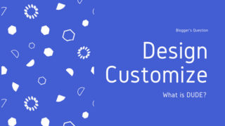 blog-design-DUDE