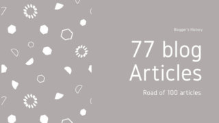 77articles