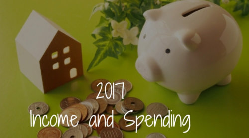借金持ち・子持ち共働き世帯のリアル実態。2017年、いくら使って、いくら貯めた？
