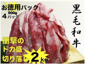 f:id:seer1118:20171011002443p:plain f:id:seer1118:20171011002443p:plain
