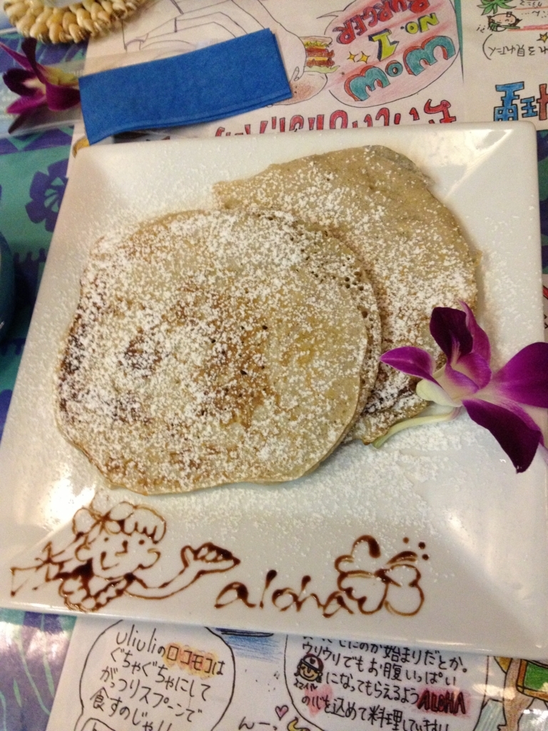 f:id:seer1118:20171031214144j:plain f:id:seer1118:20171031214144j:plain