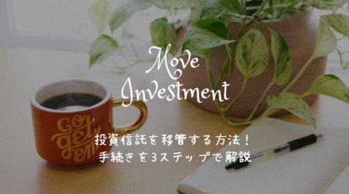 Move-Investment