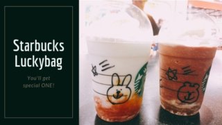 Starbucks Luckybag