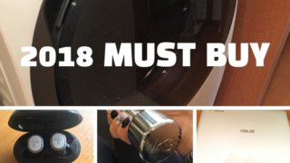 2018-must-buy