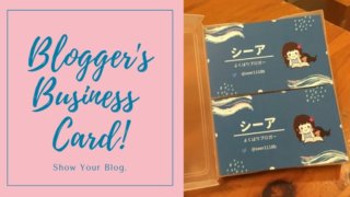 Blogger's Business Card