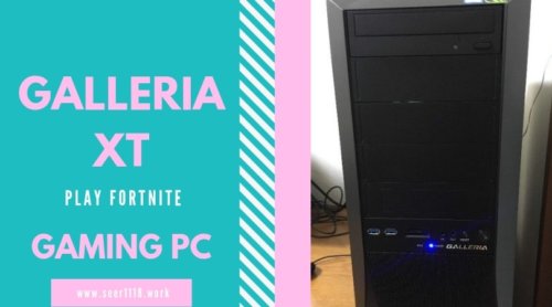 fortnite-pc-galleria-xt