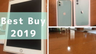 best-buy2019